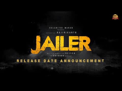 Release Date Announcement