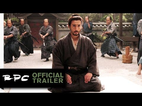 Official Trailer [Subtitled]