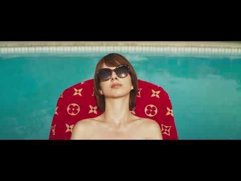 LA VERÓNICA - Extrait VOSTA