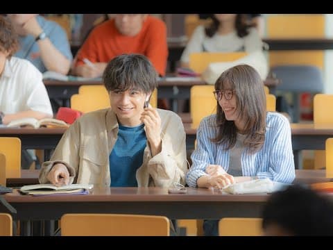 MY BELOVED STRANGER Trailer - English subtitled