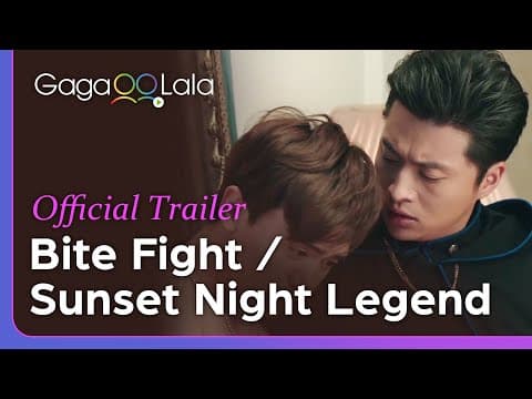 Bite Fight | Official Trailer