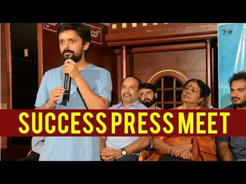 Rama Rama Re : Director D Satyaprakash thanks media and viewers