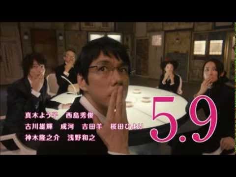 映画「脳内ポイズンベリー」予告編