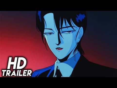 Wicked City (1987) ORIGINAL TRAILER [HD 1080p]