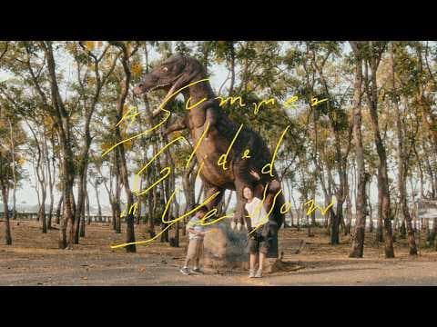A Summer Glided in Yellow | ยามดอกคูณโรยรา「Short Film」