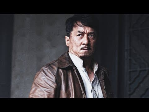 UK Re-Release Trailer [Subtitled]