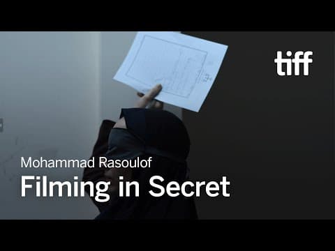 Mohammad Rasoulof Made THE SEED OF THE SACRED FIG in Secret | TIFF