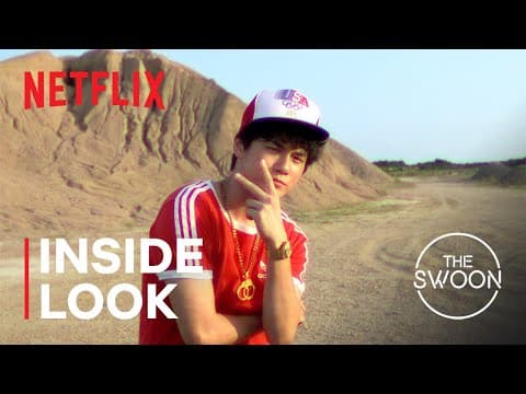 Inside Look: Back to 1988 [ENG SUB]