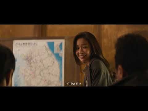 THE BAD GUYS: REIGN OF CHAOS Official Int'l Main Trailer