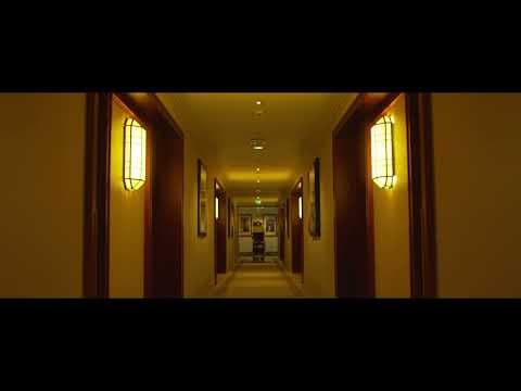 Dedication (Selina Sondermann) 2018 - Teaser/Trailer