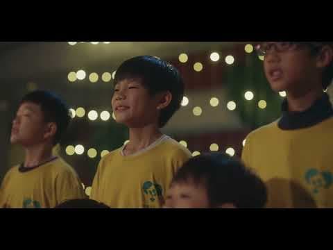 That Burning House trailer | PÖFF29