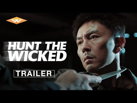 Official Trailer [Subtitled]