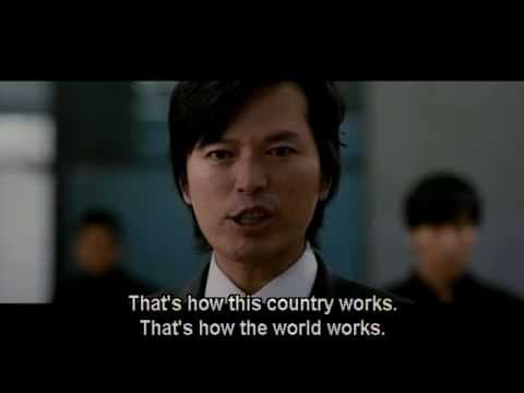 Korean Bitch Slap Theater Vol. 7: PUBLIC ENEMY RETURNS (2008) with 설경구, 정재영, 강신일