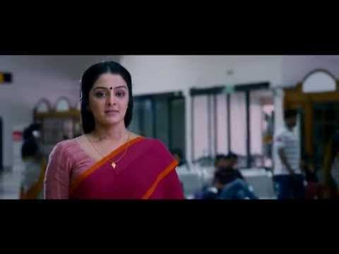 How Old Are You Official Trailer