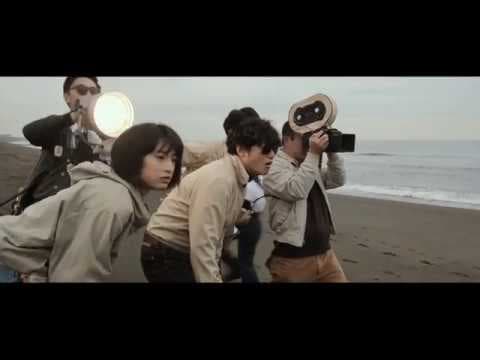 Dare to Stop Us (Tomerareru ka, oretachi o) theatrical trailer - Kazuya Shiraishi-directed movie