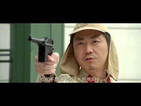 无敌福寿禄 粤语版超清版 #1