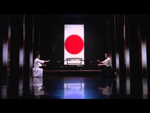 AFS Presents: Mishima A Life in Four Chapters