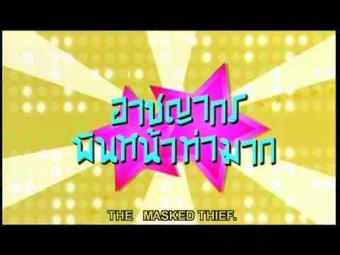 HOE DOWN SHOW DOWN SUB TRAILER.VOB