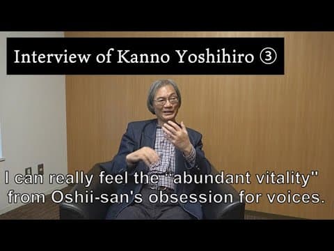 Interview of Composer, Yoshihiro Kanno vol.3 [ENG SUB]