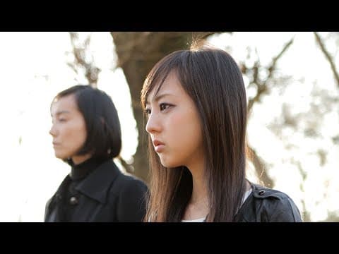 EXHALATION (2010) trailer - Kiki Sugino, Tomoe Shinohara short film