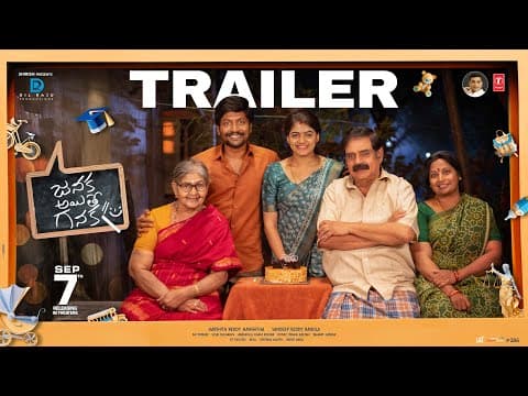 Janaka Aithe Ganaka Trailer - Suhas | Sangeerthana | Sandeep Bandla | Vijai Bulganin | Dil Raju