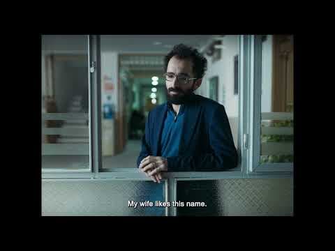 TERRESTRIAL VERSES - Clip 1