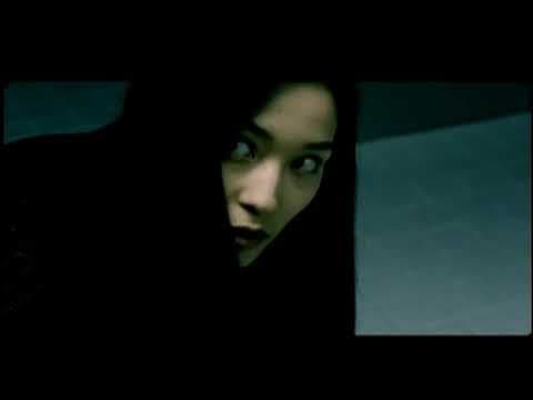 Into the Mirror (2003) trailer