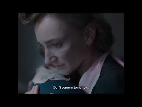 Trailer [Subtitled]
