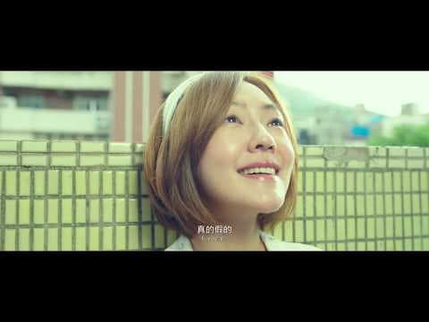 DIDI'S DREAMS "What works have you been in?" clip | fantasy comedy by Kevin Tsai and Dee Hsu