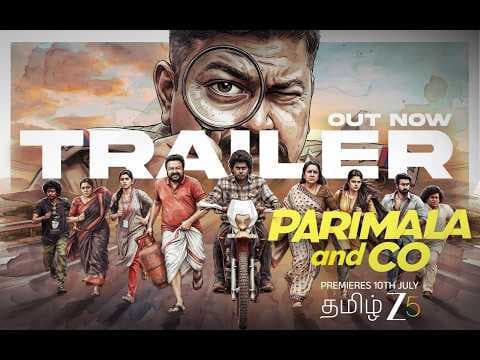 Official Trailer [Subtitled]