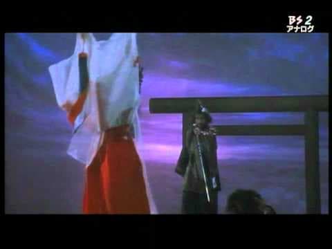 Onmyoji Ⅱ Mon Luisant favori ⑷