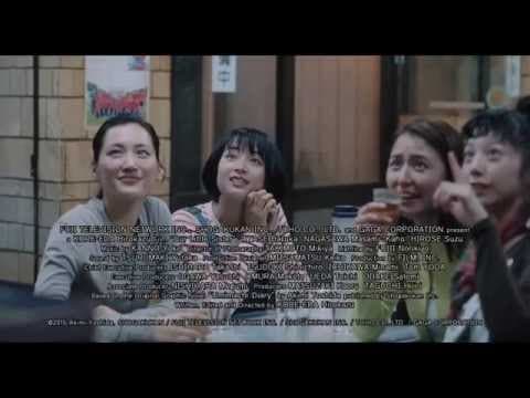 Teaser [Subtitled]