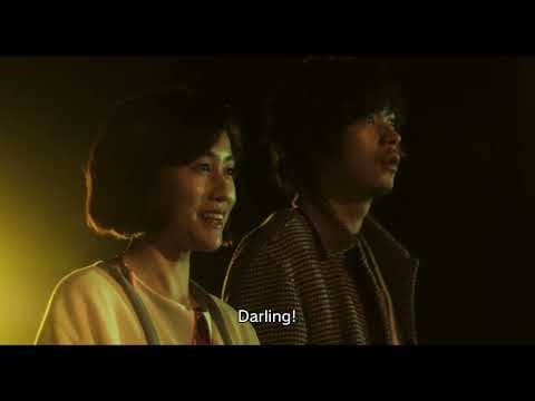 CONVENIENCE STORY | Trailer