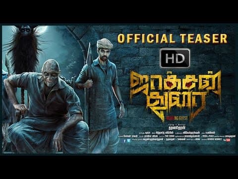 JACKSON DURAI - Official Teaser (select HD)