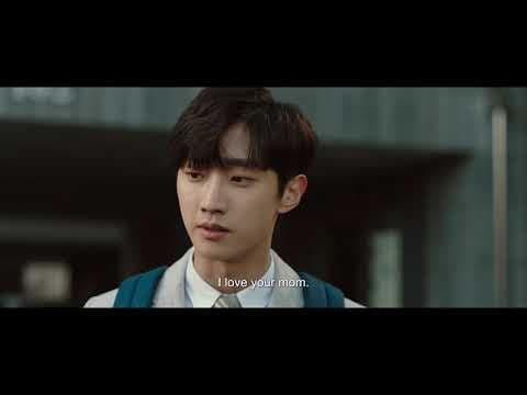 The Dude in Me (2019)