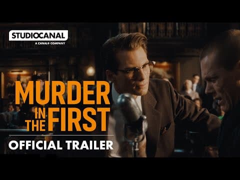 New Trailer