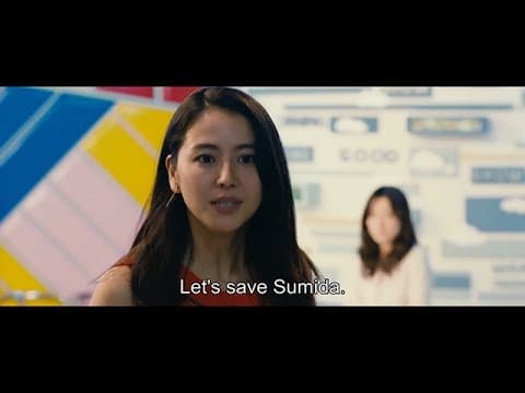 Good Morning Show - Teaser (English Sub)