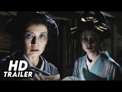 The Bride from Hades (1968) Original Trailer [FHD]