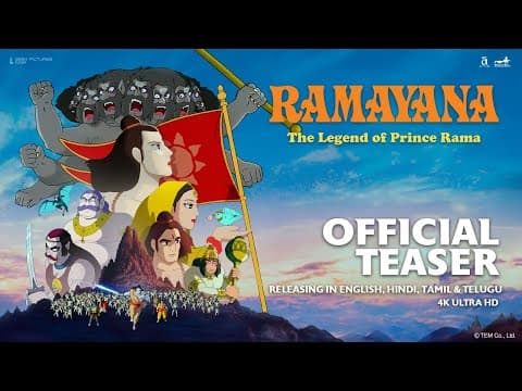 Ramayana | The Legend Of Prince Rama | Teaser | In Cinemas On 24th January