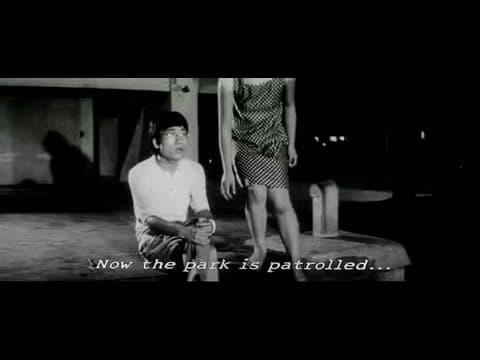 yuke yuke nidome no shojo/Go, Go Second Time Virgin (1969)