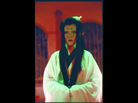 The Enchantress (1984) Shaw Brothers **Official Trailer** 妖魂