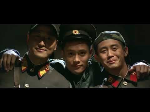 Joint Security Area | Trailer | Film Fest Gent 2022