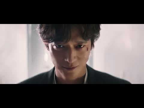 DR. CHEON AND THE LOST TALISMAN Official Int'l Main Trailer