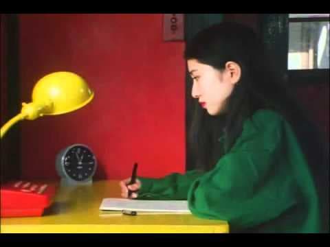 Keiko Desu Kedo (Trailer)