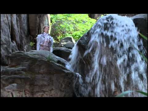 Froschkönig (1991) - Trailer