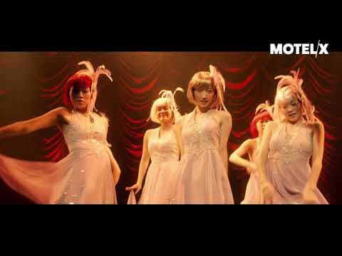 Dancing Mary (2019) | Trailer