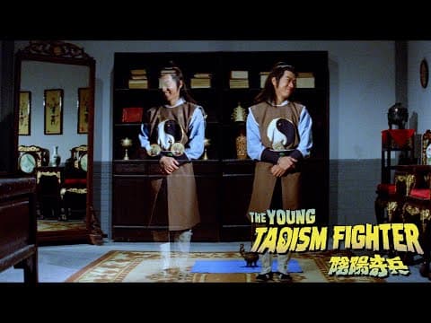 "A practitioner of Taoist kung fu fights his soul"