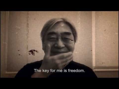 "NO SMOKING" Official Trailer (English sub)