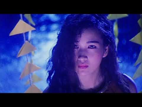 Erotic Ghost Story II (1991) ORIGINAL TRAILER