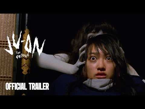 Official Trailer [Subtitled]